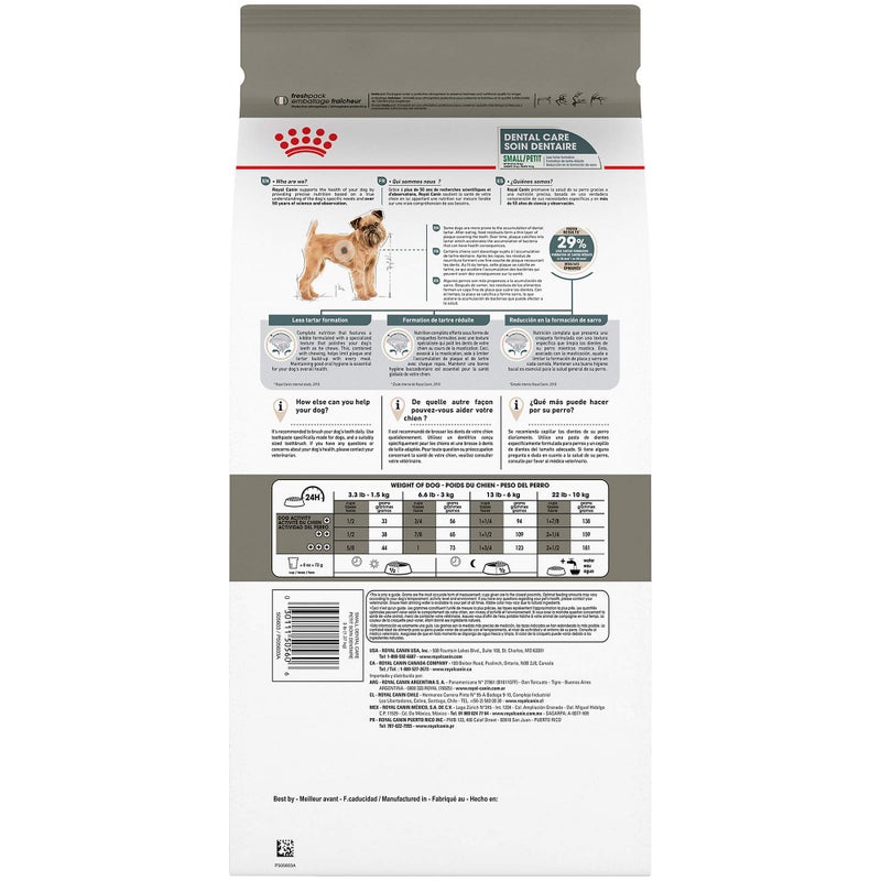 Royal Canin Canine Care Nutrition Small Dental Care Adult Dry Dog Food, 17 lb Bag - Image 2